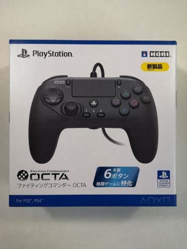 Controller fighting commander - controller,