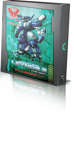 Assault suit leynos - assault, saturn
